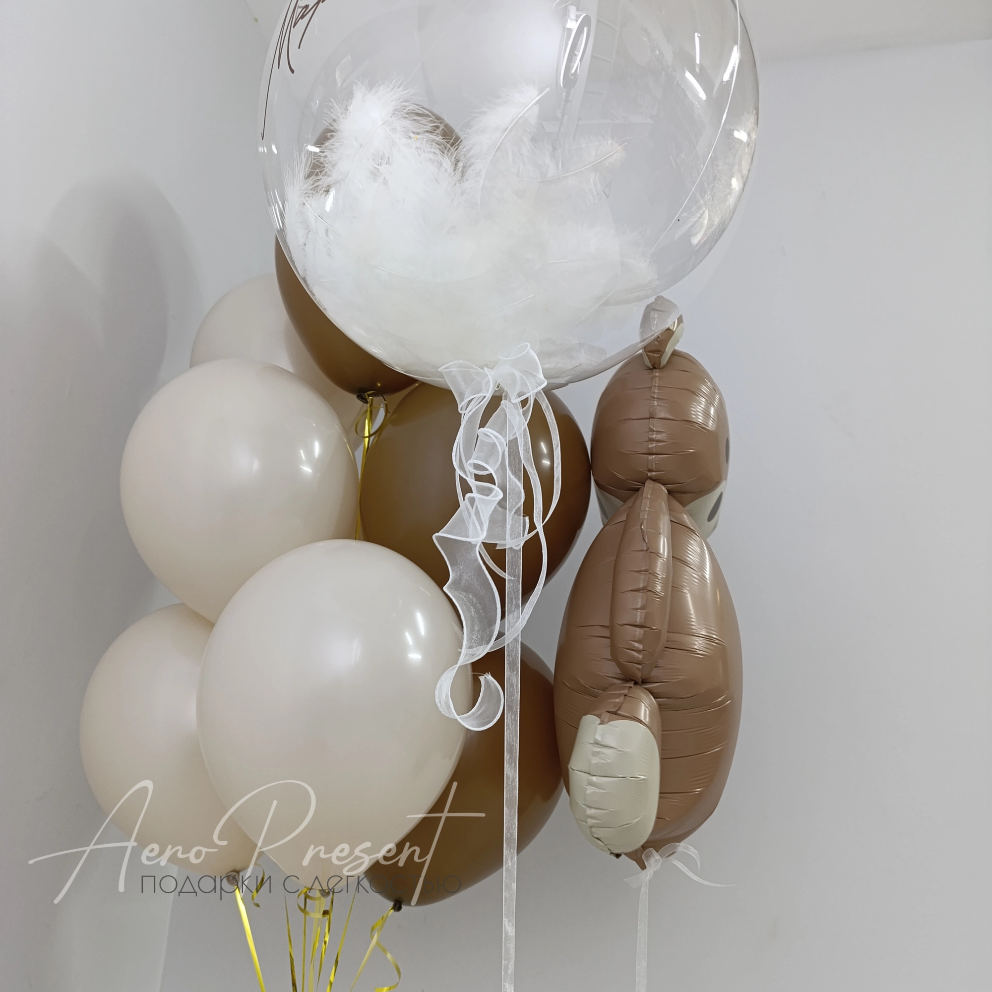 Набор шаров на выписку мальчику с медвежонком 